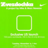 Invitation to launch of Nike Mercurys... uh, I mean Zvezdochkas